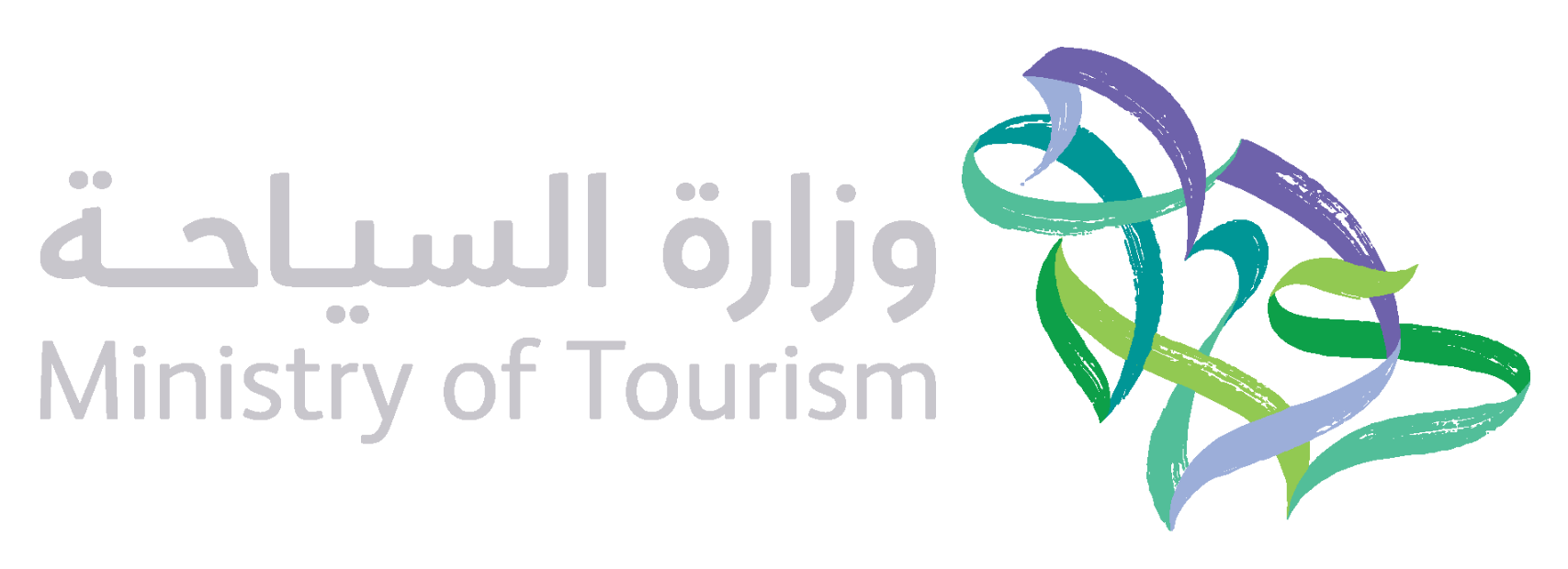 Ministère du Tourisme d'Arabie Saoudite